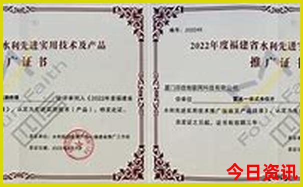 物价低的城市排名