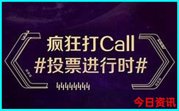 一月份去哪里旅游最好