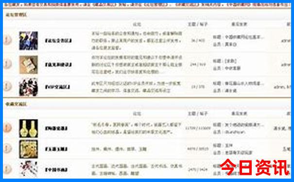 鄂尔多斯附近旅游景区哪里好玩